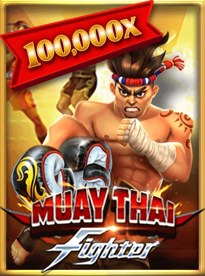 bggame
